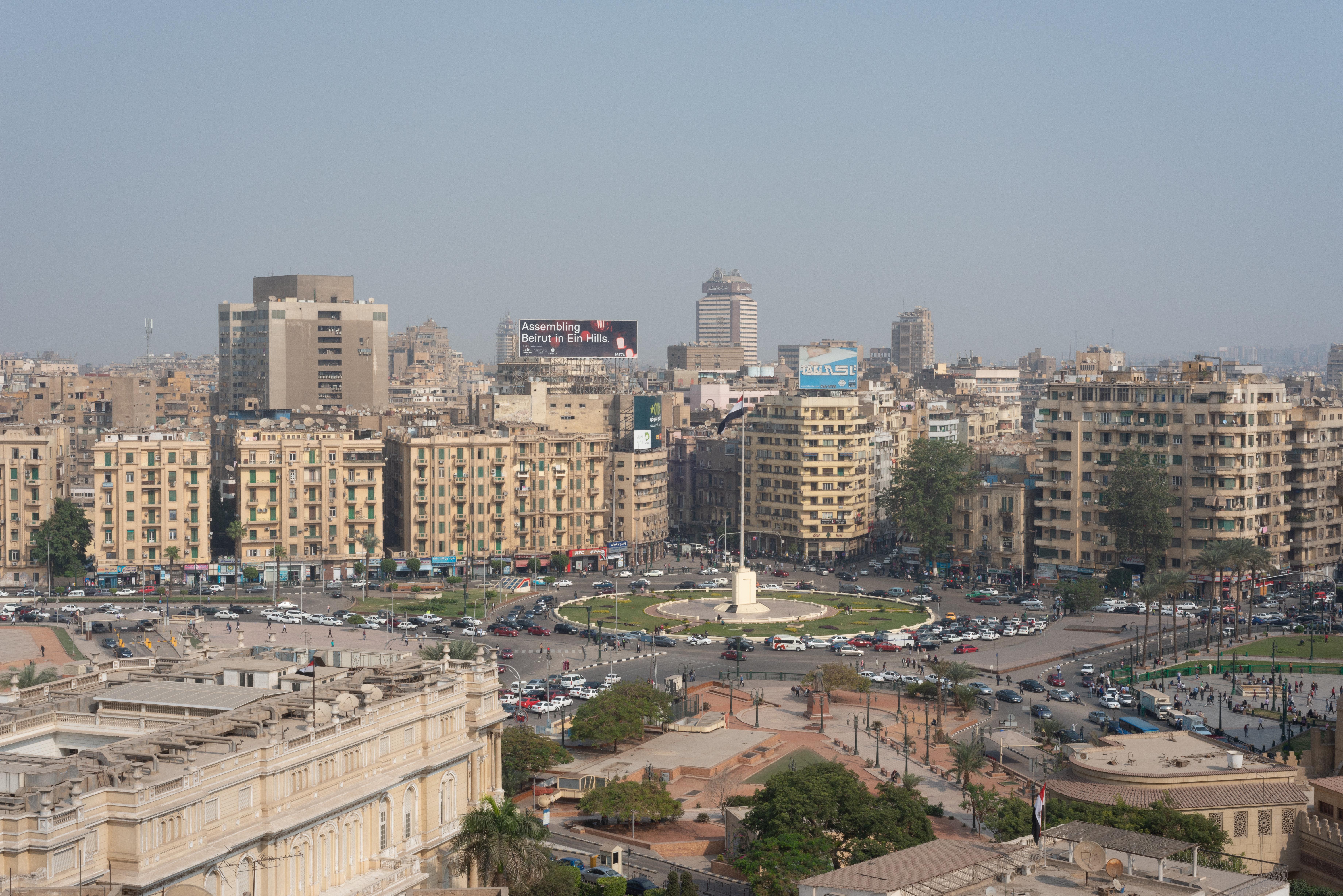 开罗塞米勒米斯洲际酒店 外观 照片 Cairo